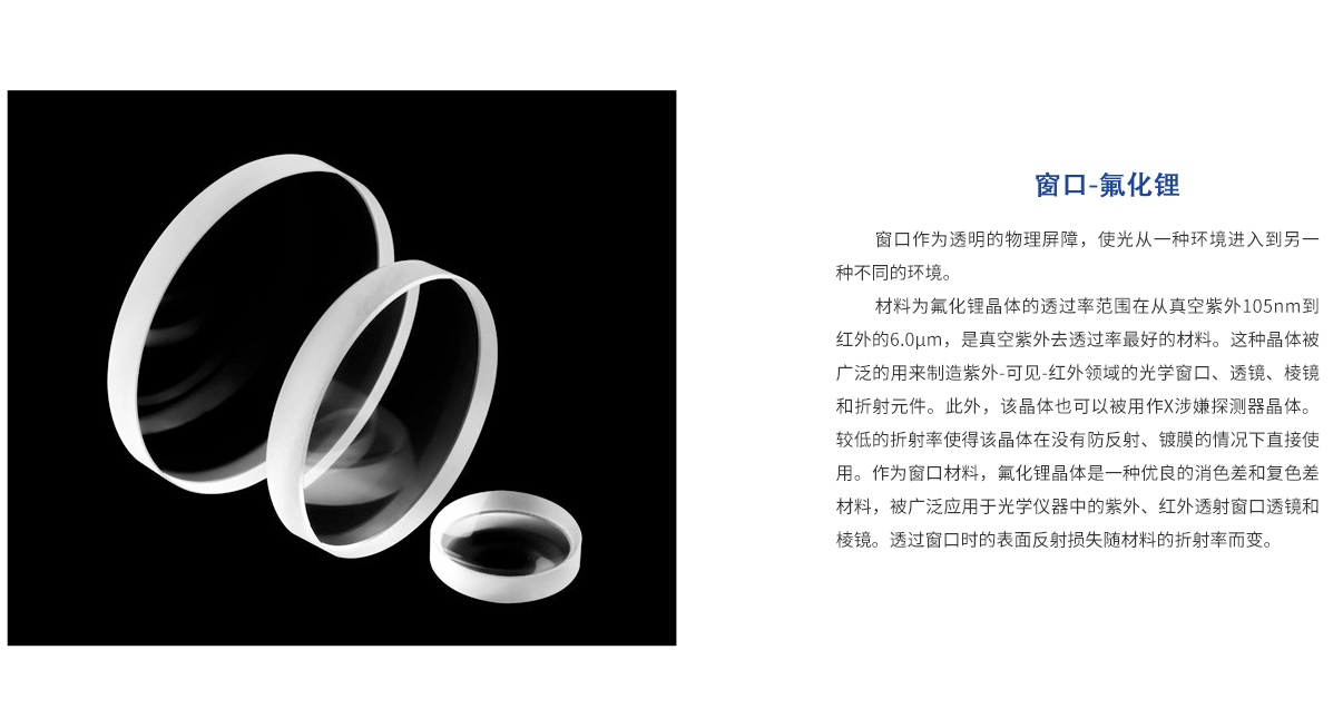 百乐博·blb(中国游)官方网站