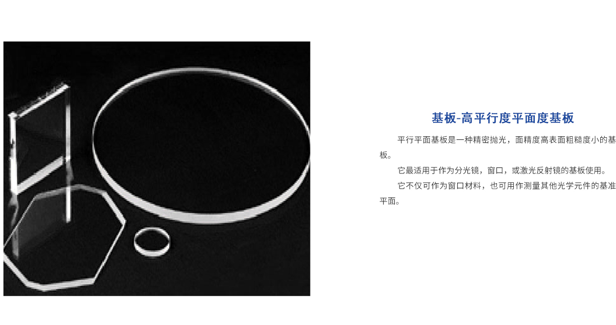 百乐博·blb(中国游)官方网站