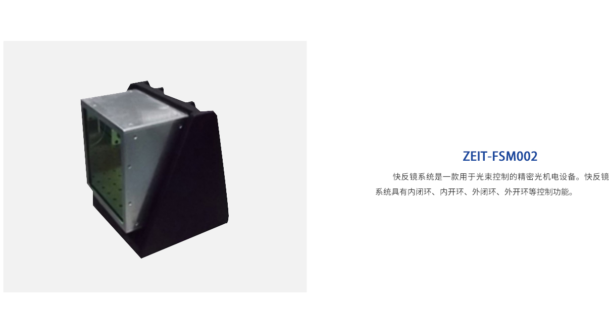 百乐博·blb(中国游)官方网站
