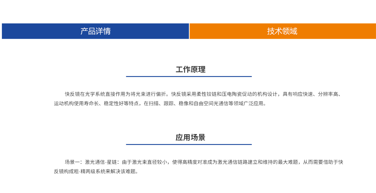 百乐博·blb(中国游)官方网站